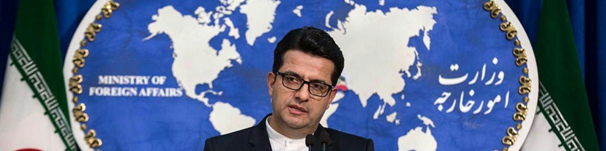 پاسخ تهران به تهدید پاریس