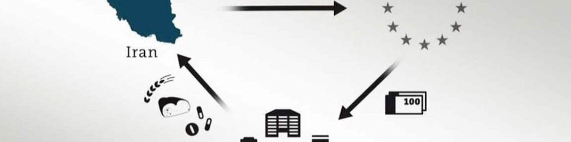 ۶ کشور اروپایی به صورت مشروط به اینستکس می‌پیوندند