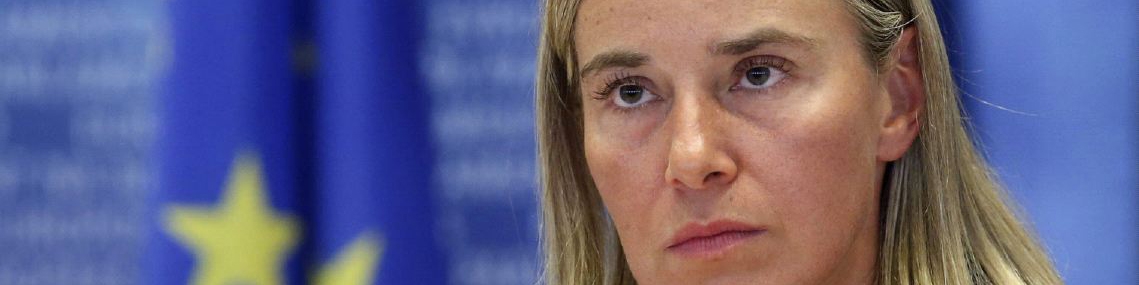 خداحافظی موگرینی از ریاست سیاست خارجی اتحادیه اروپا