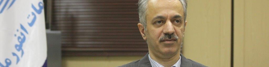 اتصال بانک‌ها به سامانه هریم بانک مرکزی در پروژه رمز دوم پویا