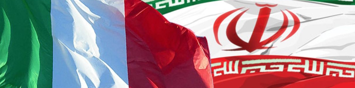 نشست شرکتهای ایرانی و ایتالیایی در میلان