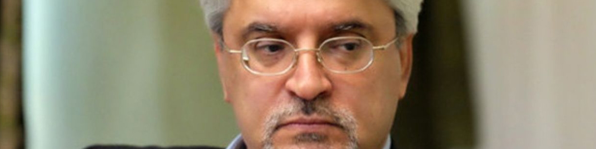 جزئیات فعالیت سامانه عرضه اموال مازاد بانک‌ها