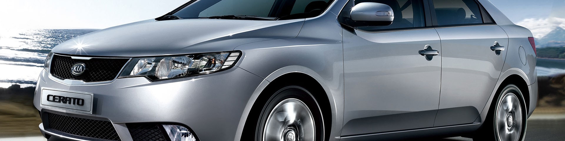 قیمت مدل های صفر و کارکرده کیا سراتو در بازار + جدول نیمه آذر