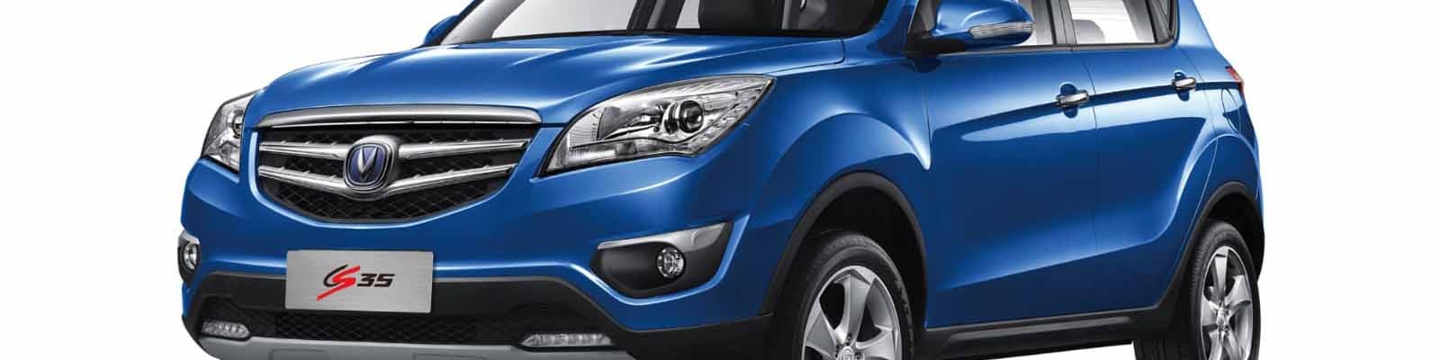 قیمت خودروهای سایپا امروز ۹۸/۰۹/۱۷| چانگان ۲۰۲میلیون تومان شد