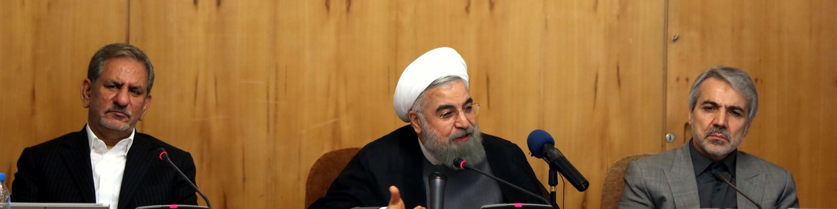 آیین‌نامه اجرایی مربوط به قانون مبارزه با پولشویی اصلاح شد