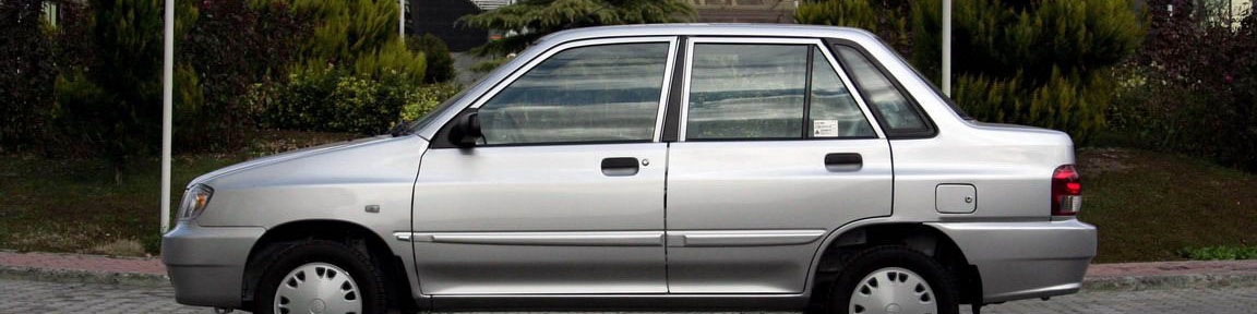 کاهش قیمت پراید همچنان ادامه دارد