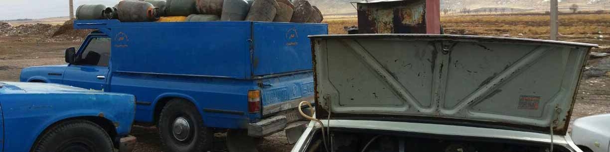 تغییر مسیر کپسول‌های گاز از خانه به خودروها