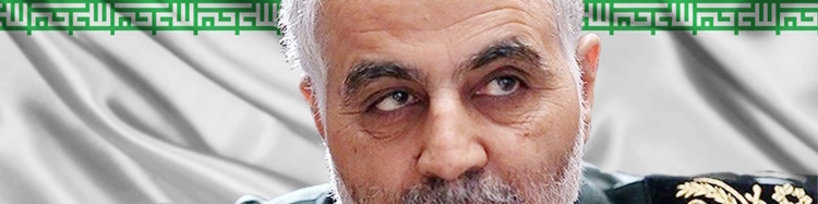 نامگذاری برج شرکت مخابرات ایران به نام سردار شهید قاسم سلیمانی