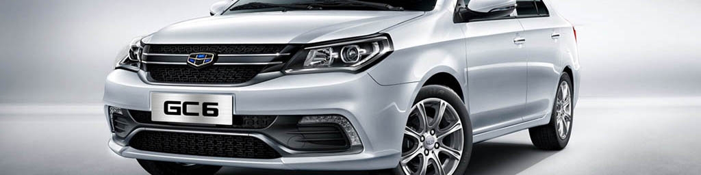 شرایط فروش نقدی جیلی GC6 توسط خودروسازان بم ویژه نیمه دوم دی ماه