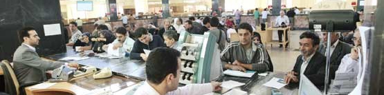 رشد ۳۰ درصدی تسهیلات پرداختی بانک‌ها