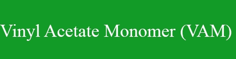 آنالیز مواد Vinyl Acetate Monomer (VAM) پتروشیمی شازند (اراک)