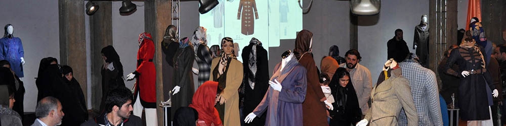 آغاز طرح سراسری مقابله با قاچاق پوشاک در سراسر کشور