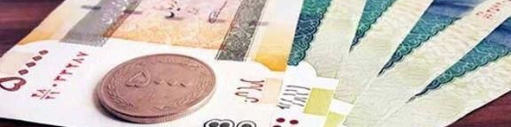 حذف ۴ صفر مسیر مبادلات اقتصادی را تسهیل می‌کند