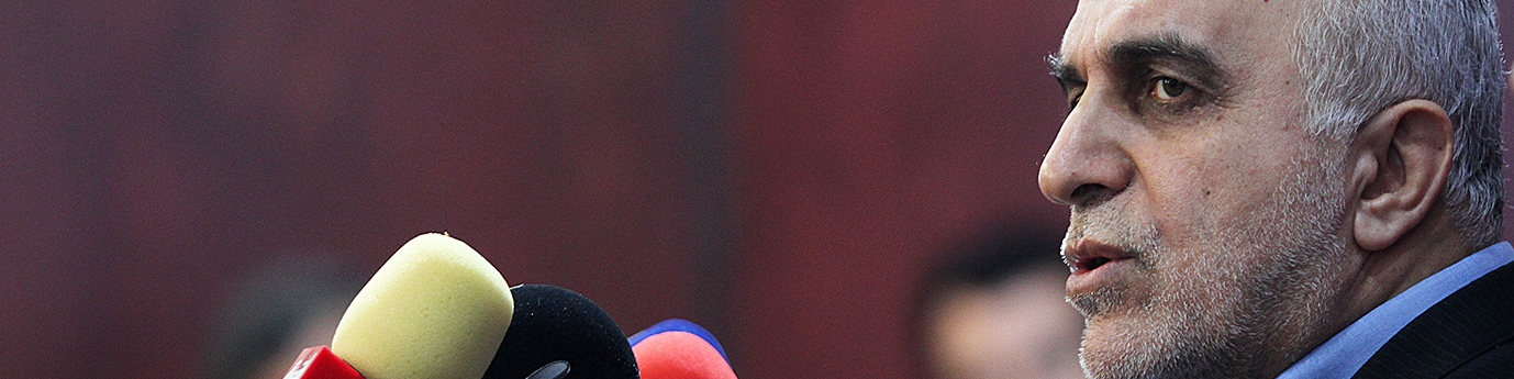 تراکنش‌های بانکی را پایش می‌کنیم/ هپکو به دولت برنگشت