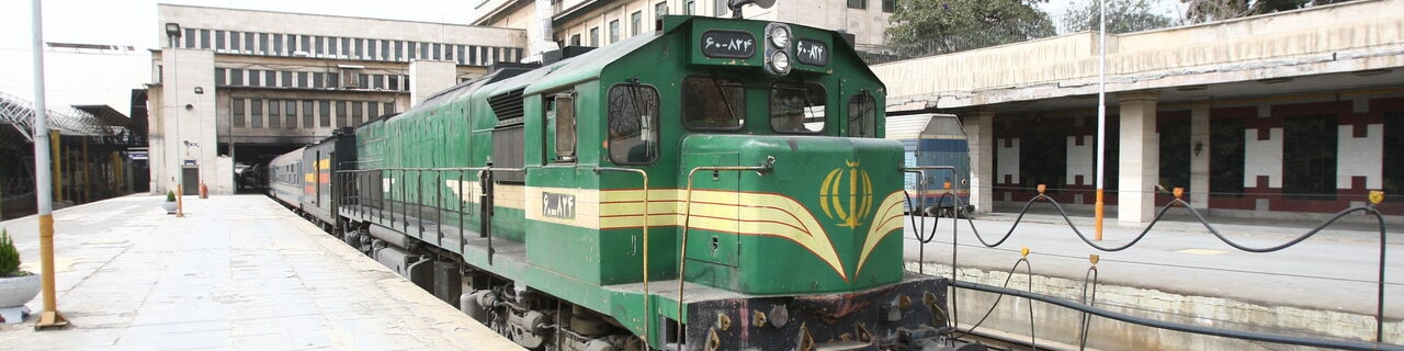 بلیت‌های قطار پس از ۳ اسفند مشمول شرایط جدید استرداد نیست