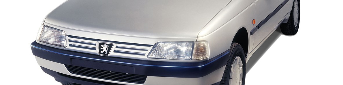 پژو ۴۰۵ بنزینی خرداد ۹۹ از خط تولید خارج می‌شود