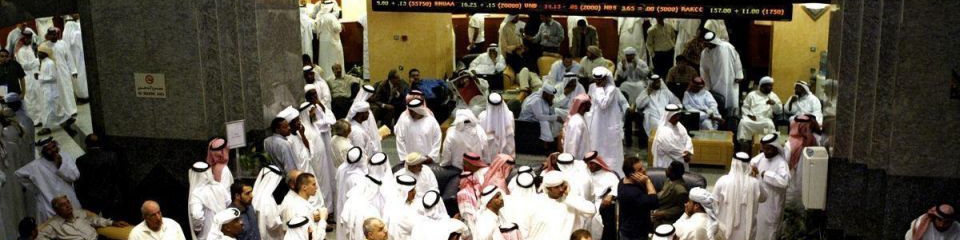 بحران در کمین سهام آرامکو عربستان/ سقوط سهام زیر قیمت عرضه اولیه؟