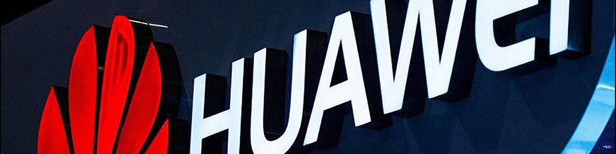 آمریکا تحریم کامل هواوی را ۴۵ روز دیگر به تاخیر انداخت