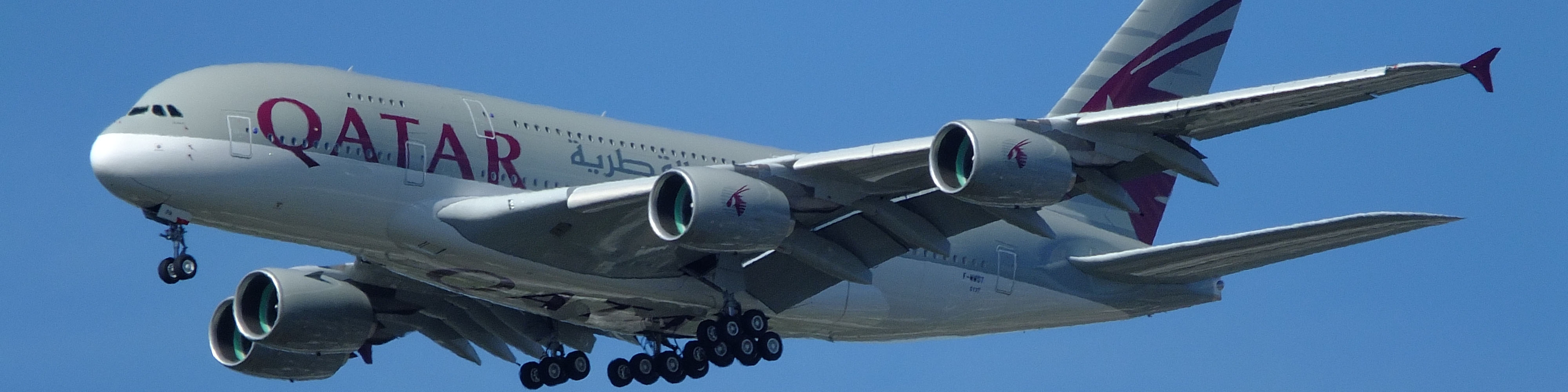 لغو تمامی پروازهای خارجی به مقصد دوحه از چهارشنبه/ پروازهای باری و ترانزیت استثنا هستند