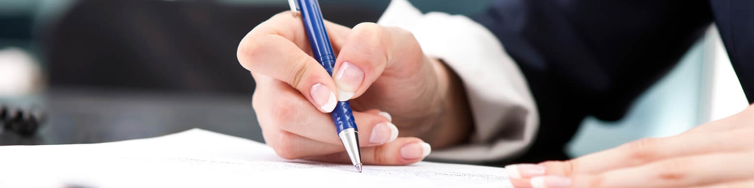 دستورالعمل نحوه اخذ ضمانتنامه بانکی در سال ۱۳۹۹