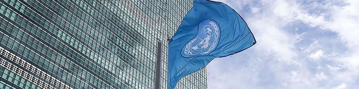 نامه ۸ کشور به سازمان ملل برای رفع تحریم‌ ایران