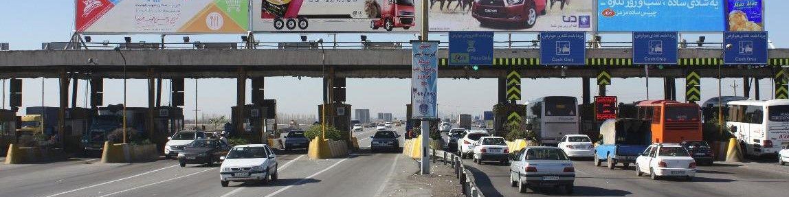 محدودیت تردد در ورودی‌های پایتخت کلید خورد