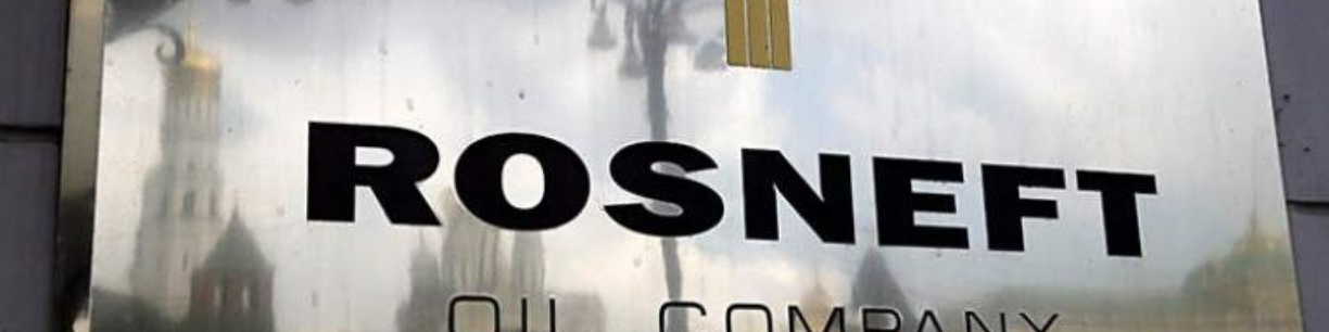 روس‌نفت دارایی‌های نفتی خود در ونزوئلا را می‌فروشد
