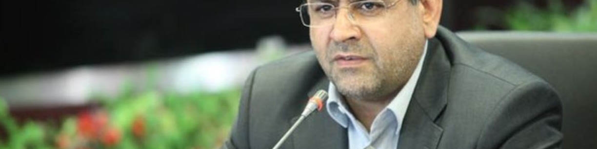 وام ۵۰ میلیون دلاری از بانک جهانی برای مقابله با کرونا