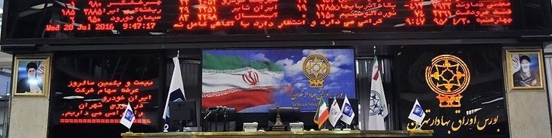 استفاده شرکت‌ها از تسهیلات بانکی با کاهش نرخ سود