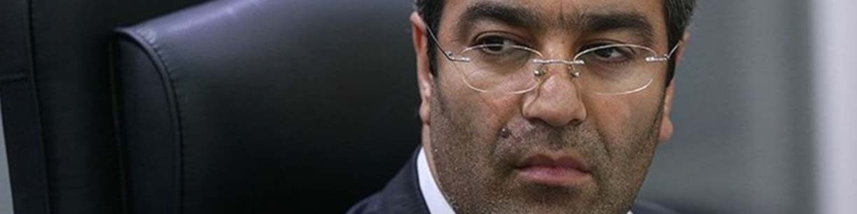 رئیس پژوهشکده پولی و بانکی منصوب شد