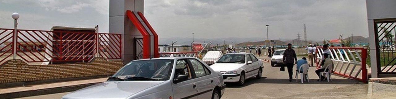 آرامش به بازار خودرو بازگشت