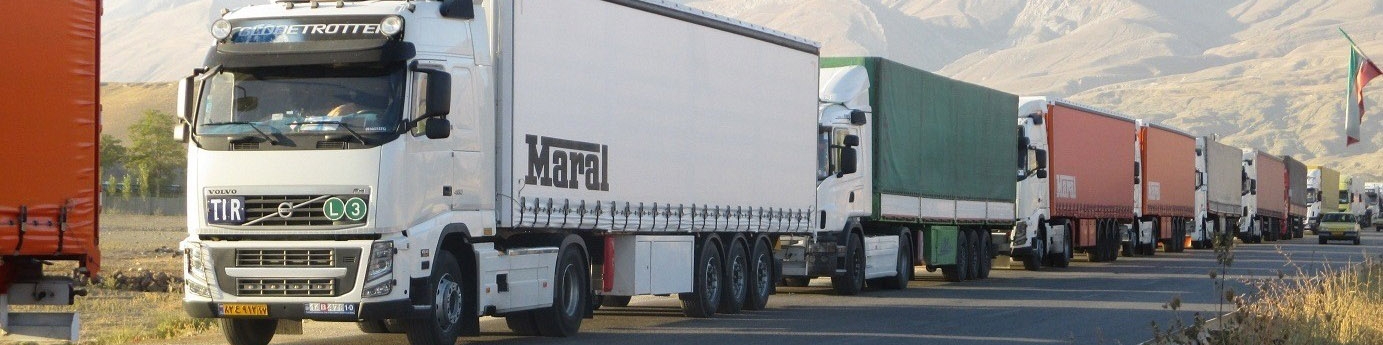 ازبکستان محدودیت‌های ترانزیتی کامیون‌های ایرانی را لغو کرد