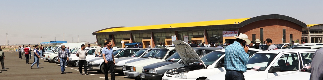 تعویض «داور» بازار خودرو