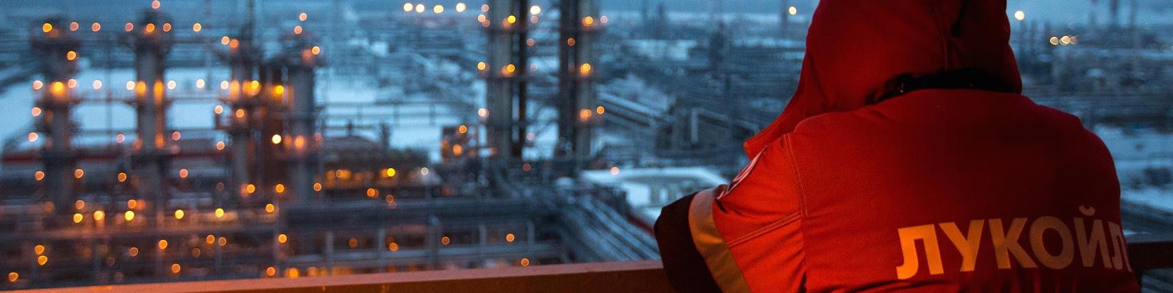 روسنفت ۲۱ درصد از سرمایه‌گذاری‌های خود می‌کاهد