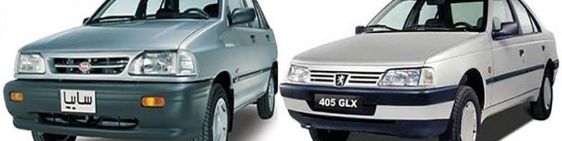 سازمان استاندارد: تولید پژو و پراید باید متوقف شود