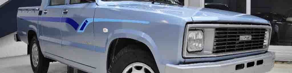 آغاز فروش اقساطی وانت کارا ۲۰۰۰cc +جزئیات