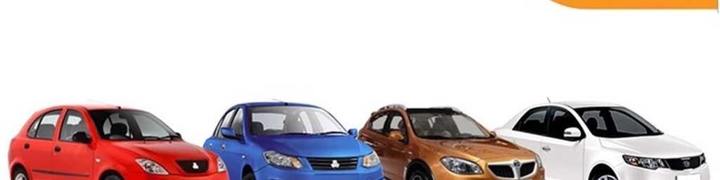 مهلت ثبت نام طرح پیش فروش یکساله سایپا تمدید شد/ متقاضیان تا ساعت ۱۴ امروز وقت دارند