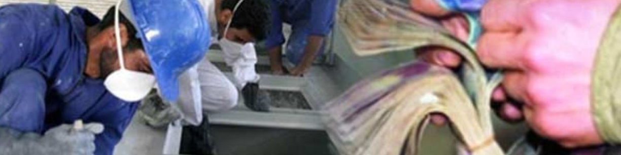 ارائه پیشنهاد افزایش حق مسکن کارگران از سوی وزیر کار