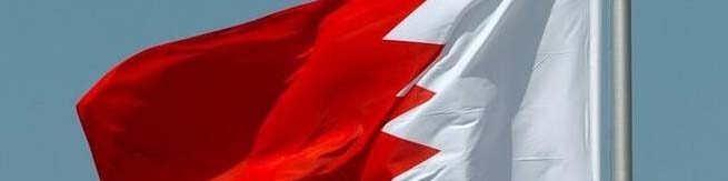 ثبت بدترین عملکرد اقتصادی تاریخ بحرین