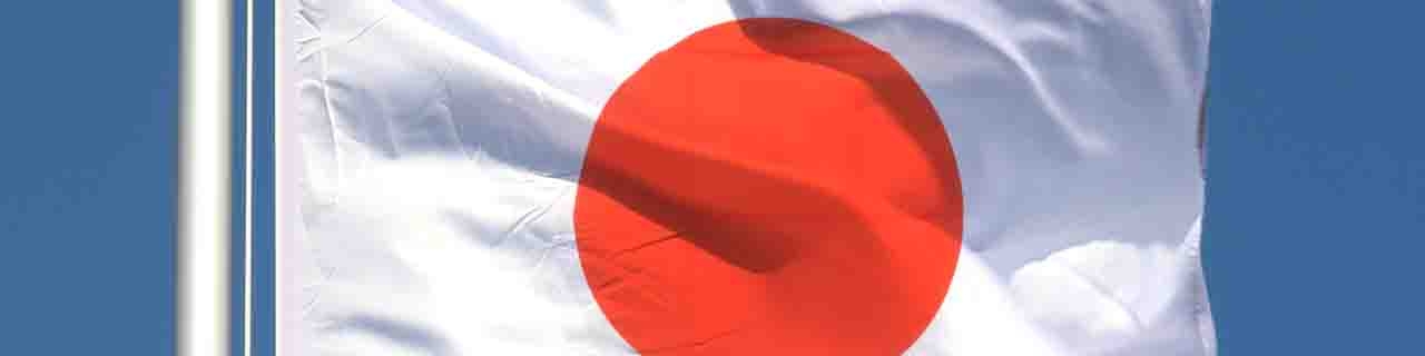 شاخص کلیدی شرایط تجاری ژاپن به پایین‌ترین سطح ۱۱ ساله سقوط کرد