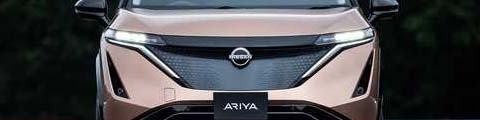 آریا 2022؛ فناورانه 40 هزار دلاری نیسان به بازار می آید