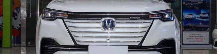 چانگان CS55 الکتریکی با برد فوق العاده 605 کیلومتری معرفی شد