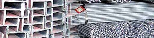 قیمت انواع تیرآهن و میلگرد در آیرومارت