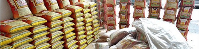 ۱۰۰ هزار تن برنج وارداتی در گمرک