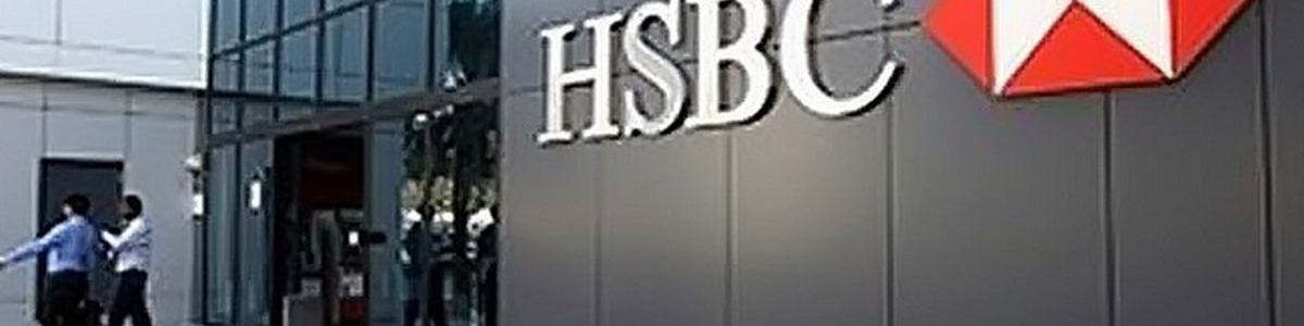 سقوط ۶۵ درصدی درآمد بزرگترین بانک انگلیس به خاطر کرونا