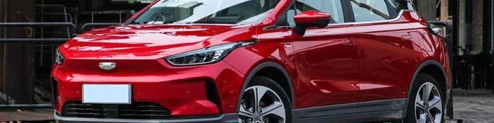 ژئومتری C؛ کراس اووری از برند جدید کمپانی چینی جیلی