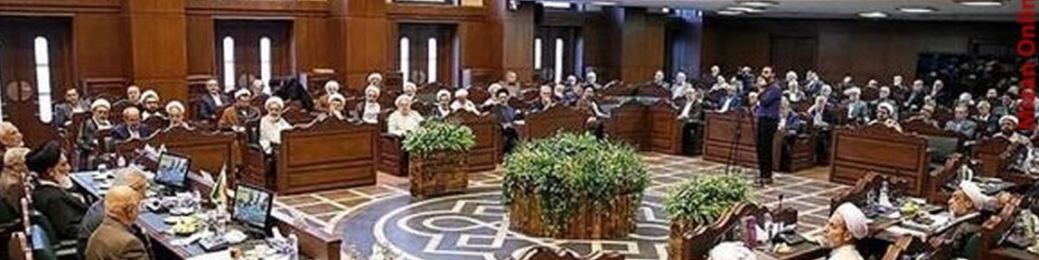 رأی وحدت رویه دیوانعالی: سود مازاد از تعرفه بانک مرکزی قابل مطالبه نیست