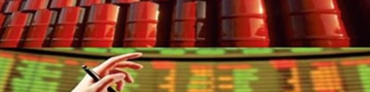 اوراق سلف نفتی چه کارکردی در عملیات بانکی دارد؟