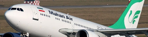 ازسرگیری پروازهای تهران- سلیمانیه هواپیمایی ماهان از روز یکشنبه نهم شهریورماه