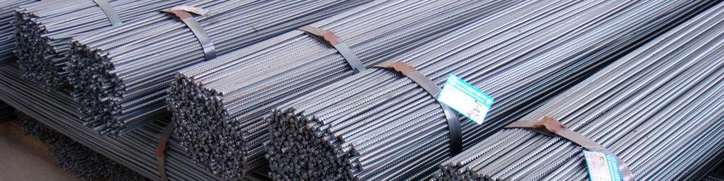 «نه» بازار آزاد به میلگرد ۱۱ هزار تومانی